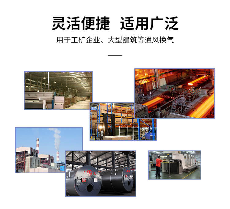 不銹鋼引風(fēng)機(jī)的購(gòu)買注意事項(xiàng)?