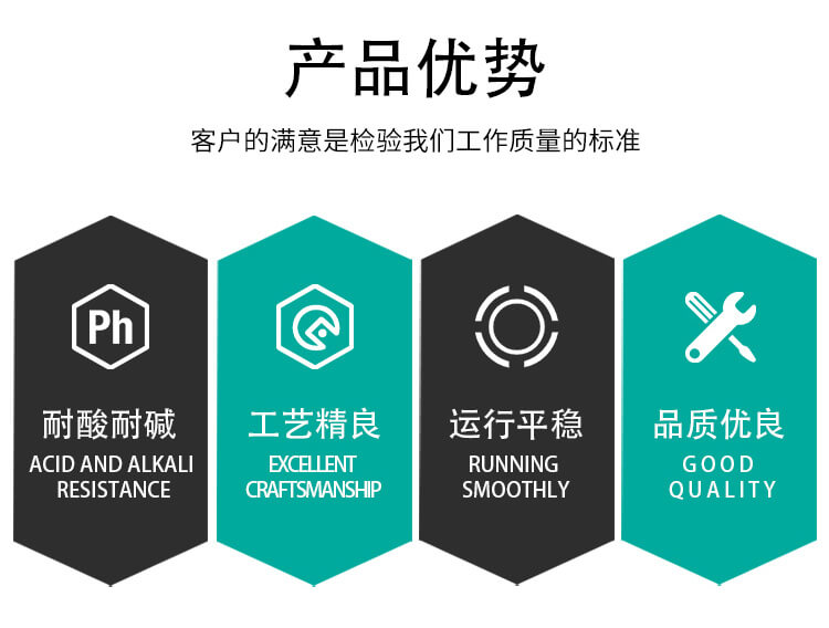 你知道防腐離心風(fēng)機安裝前應(yīng)該準備哪些工作嗎？看鄭通離心風(fēng)機廠家的解答