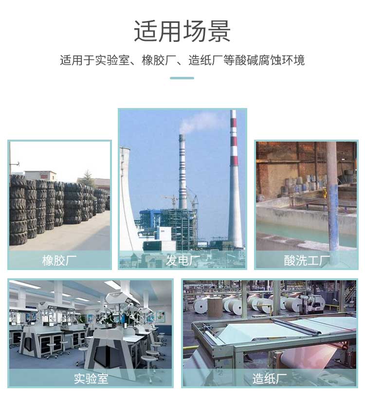 你知道離心式防爆風機怎么維護保養(yǎng)嗎？