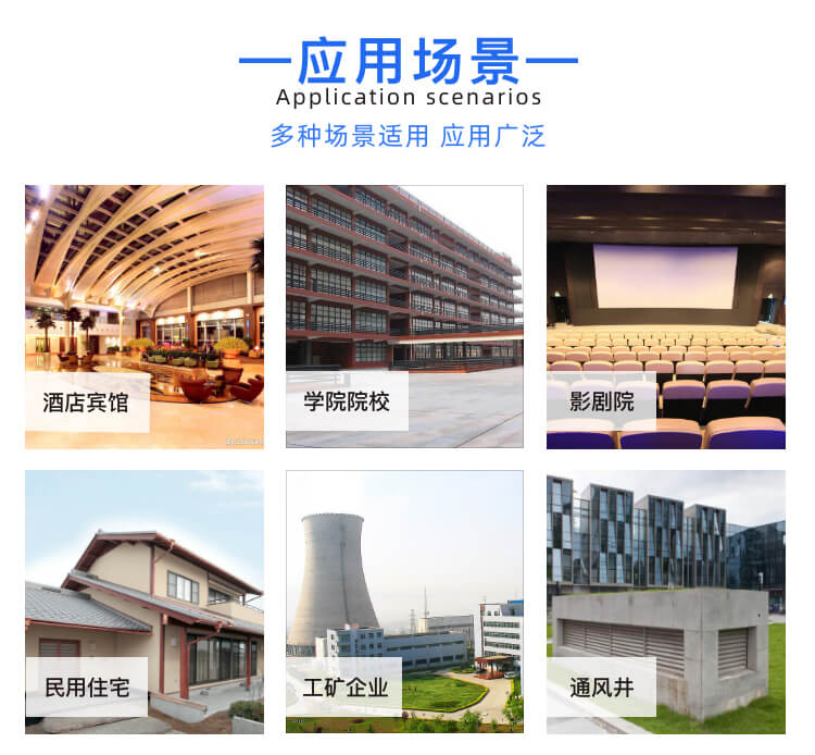 HTFC離心風(fēng)柜的葉輪有什么特點(diǎn)？