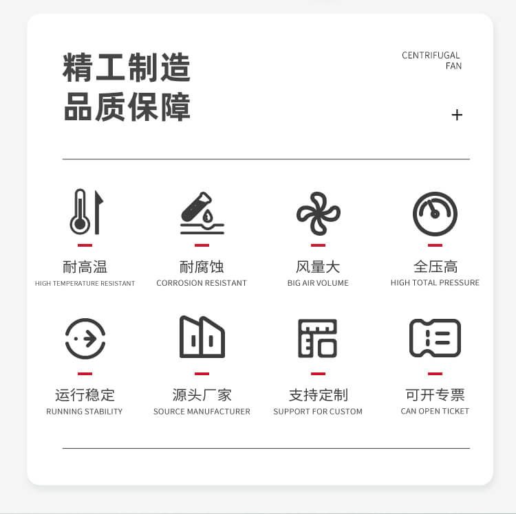 鄭通小編教你消防排煙風(fēng)柜應(yīng)該安裝在哪些地方？