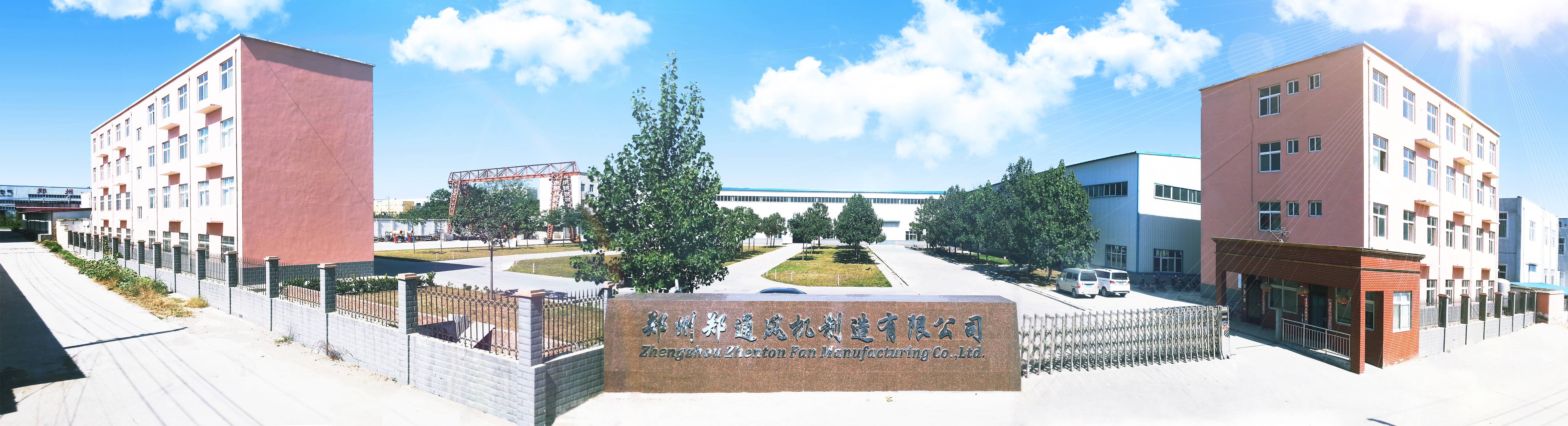 消防排煙離心風(fēng)機(jī)哪個(gè)廠家實(shí)力強(qiáng)?關(guān)注鄭通風(fēng)機(jī)廠家